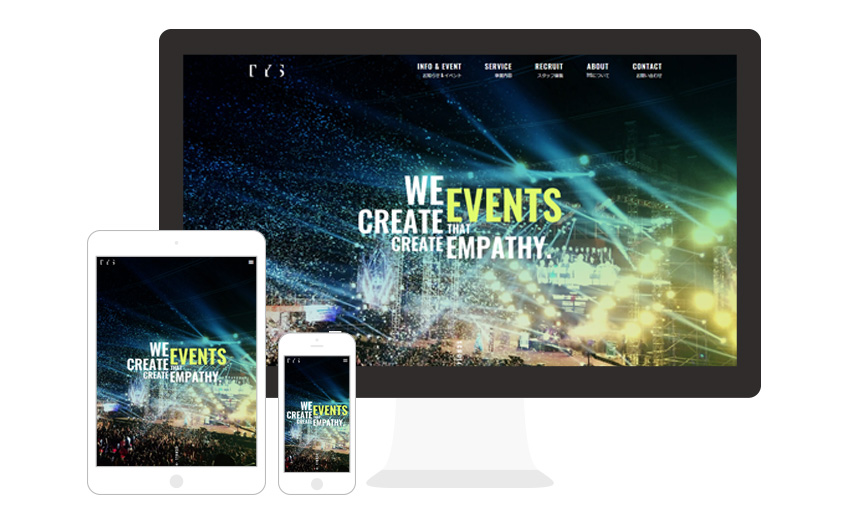 株式会社TYS様 / webサイト構築